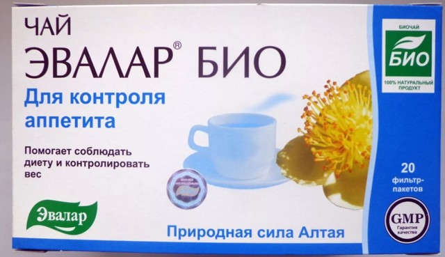 Чай для похудения: рекомендации по выбору эффективного препарата, виды в аптеках, отзывы