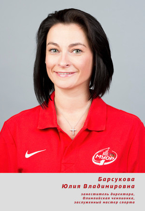 Юлия Владимировна Барсукова: олимпийская чемпионка по художественной гимнастике, биография, школа гимнастики