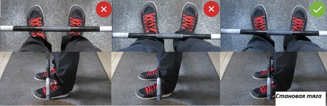 Становая тяга на прямых ногах со штангой и гантелями, техника выполнения и какие мышцы работают